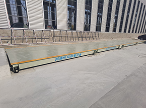 焦作沁陽海洋造紙機(jī)械100噸地磅